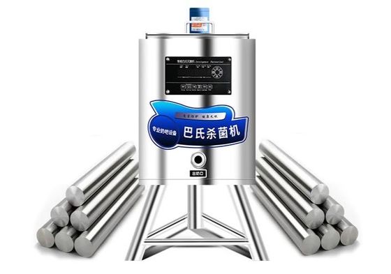 مقاومة التآكل 100L الحليب مبستر آلة الفولاذ المقاوم للصدأ المواد
